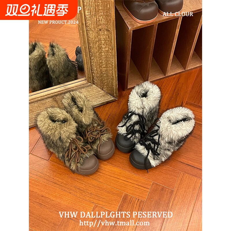 废土千禧风厚底毛毛雪地鞋女2025秋冬新款小众加绒加厚大头棉鞋子