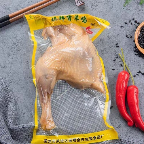 琪鲜香草鸡盐水鸡白斩鸡开袋即食