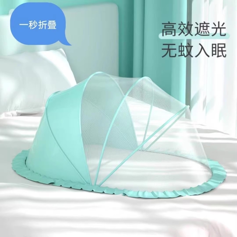 婴儿床上下铺儿童床蚊帐防蚊幼儿园可折叠小孩蒙古包宝宝蚊帐通用