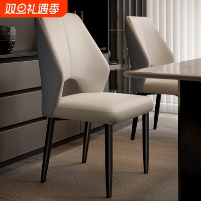 2025新款餐椅家用靠背椅子轻奢高级感餐厅吃饭客厅岛台意式餐桌椅