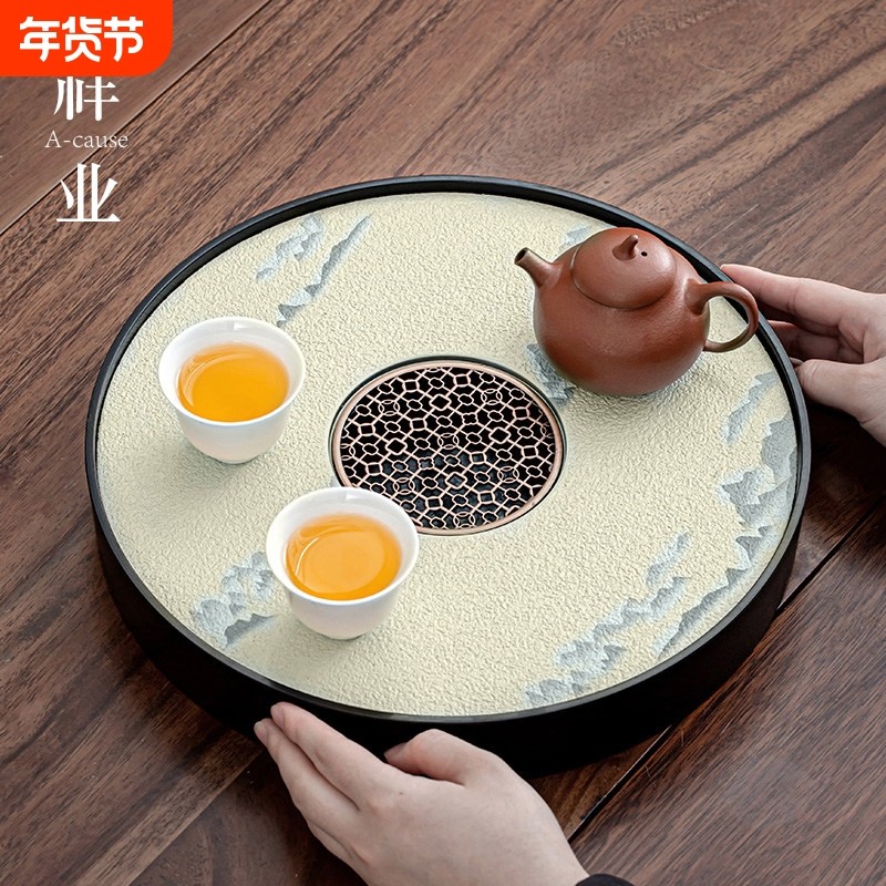 水墨远山圆形茶盘家用小型储水式茶托盘茶具收纳盘功夫泡茶台茶海,餐饮具,茶盘,淘宝优惠券,粉丝福利购,淘宝优惠卷