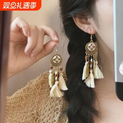 波西米亚长款流苏耳环女高级感度假风个性夸张耳坠复古民族风耳饰