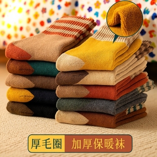 冬天袜子中筒袜女士秋冬季长筒袜毛圈袜加厚加绒保暖厚月子袜加长