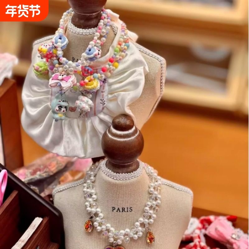 创意复古宠物模特架宠物口水巾狗狗猫咪口水巾展示架猫狗衣服收纳,宠物/宠物食品及用品,宠物衣架,淘宝优惠券,粉丝福利购,淘宝优惠卷