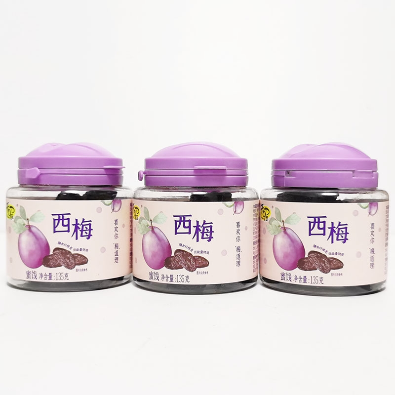 天喔西梅135g罐装休闲蜜饯果干果脯 果肉厚实 富含膳食纤维 0脂肪