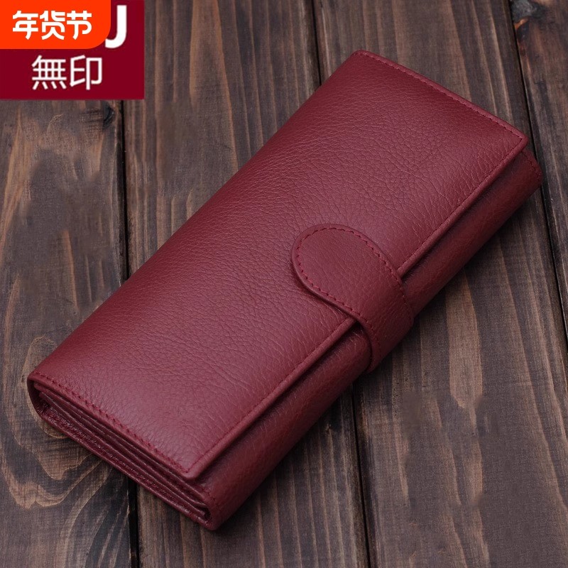 MUJ女士钱包多卡位手拿包简约复古长款大容量收纳包证件多功能