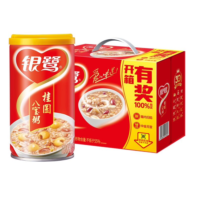 银鹭桂圆莲子低糖八宝粥营养360g*12罐整箱速食送礼佳品整箱装
