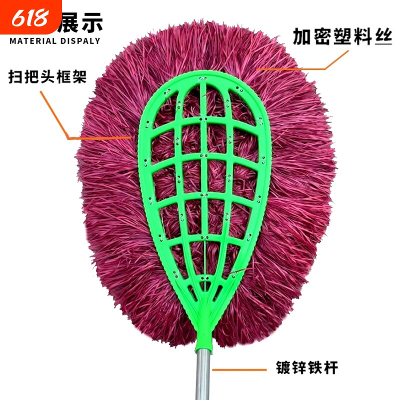 庭院扫把大扫把扫把家用工厂车间专用塑料扫水扫院子扫帚多规格