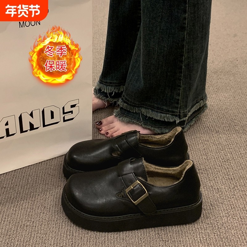 真皮乐福鞋女冬季一脚蹬加绒鞋子女保暖二棉鞋孕妇豆豆鞋毛绒平底,女鞋,乐福鞋（豆豆鞋）,淘宝优惠券,粉丝福利购,淘宝优惠卷