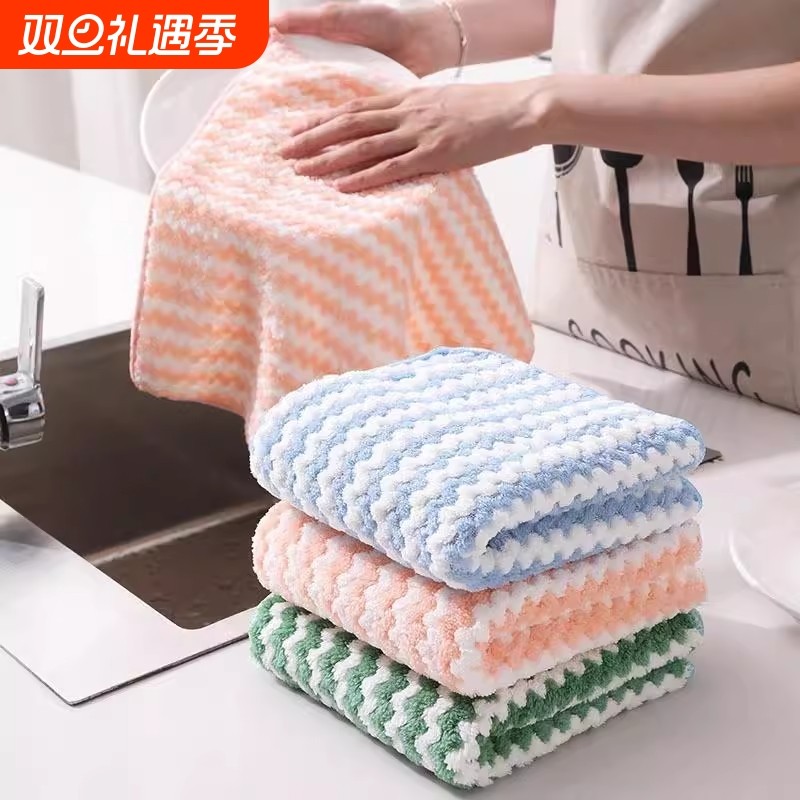 洗碗布家用厨房毛巾抹布家务清洁擦桌不掉毛吸水百洁布