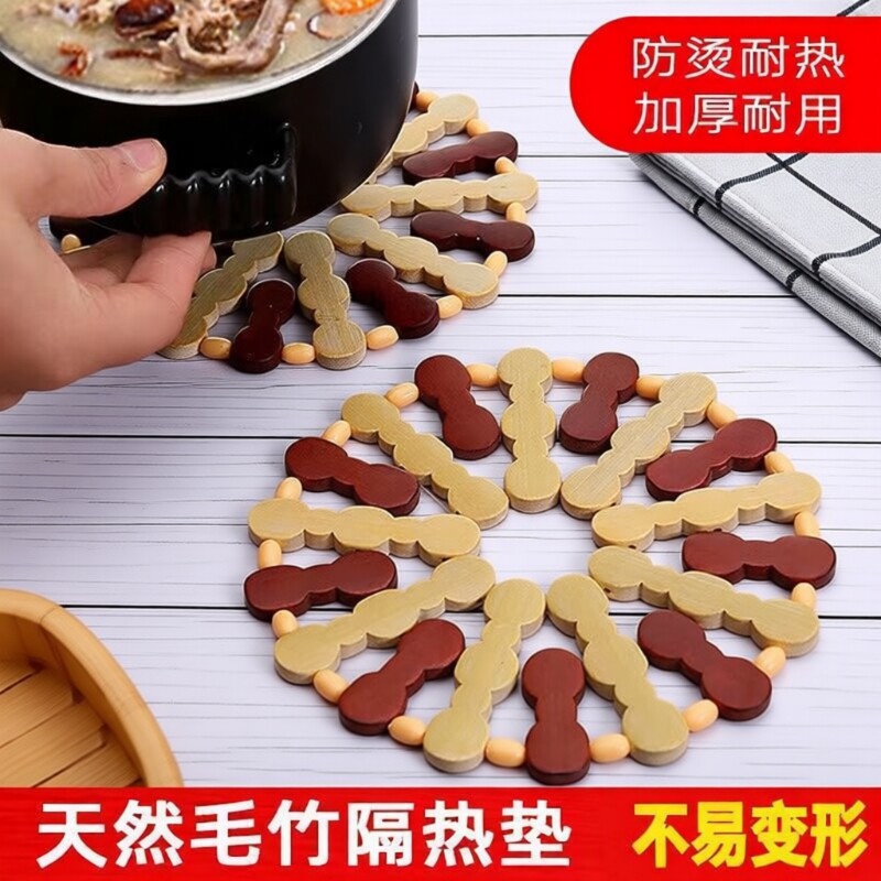防烫隔热垫耐高温砂锅垫图片