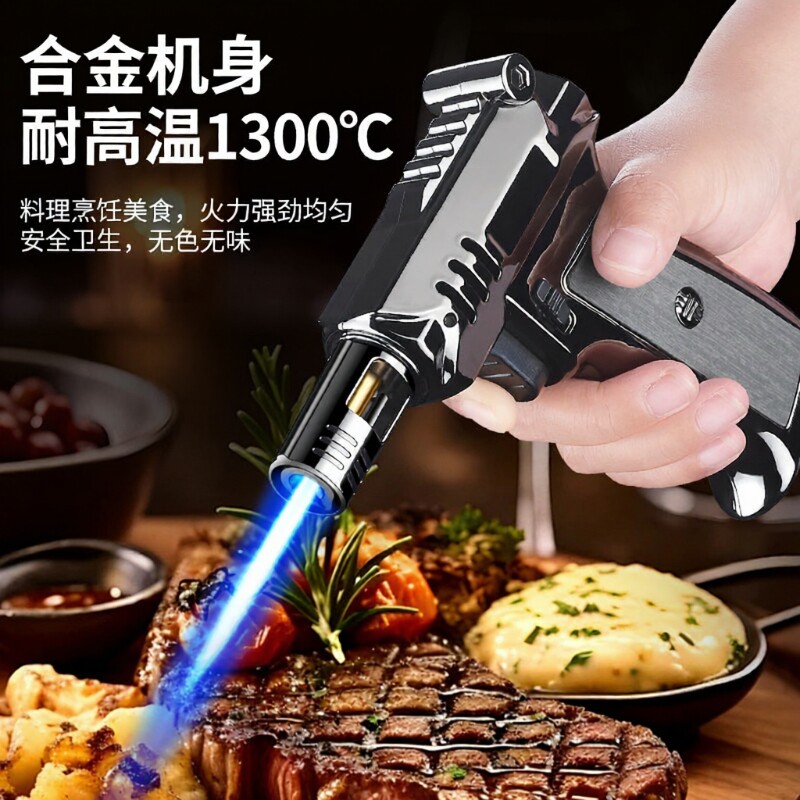 防风焊枪高温雪茄打火机户外喷火枪直冲可充气家用艾灸手枪烧猪毛