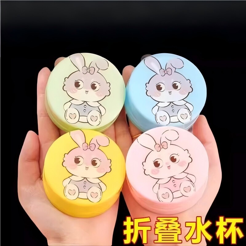 旅行便携式折叠水杯伸缩杯食品耐高温伸缩杯好物可折叠漱口杯