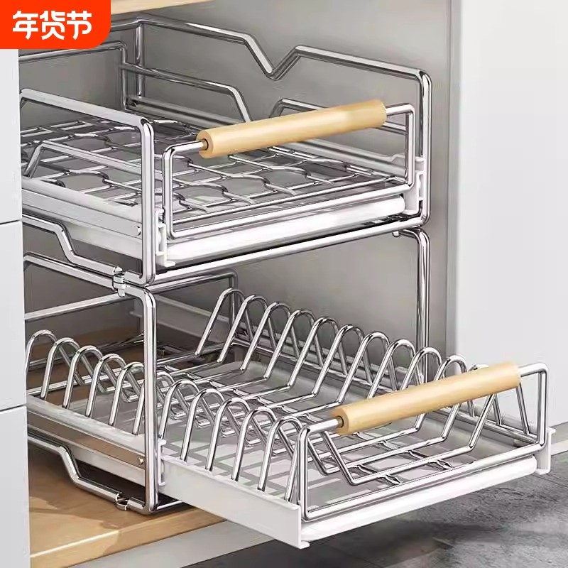 不锈钢碗碟收纳架厨房橱柜内置物架抽屉式拉篮抽拉放碗盘沥水碗架