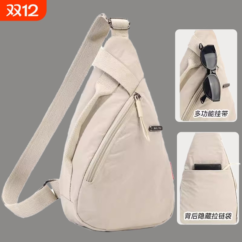 耐磨轻便大容量轻便休闲单肩胸包