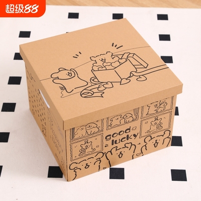 大号礼物盒空盒子|超8000次加购