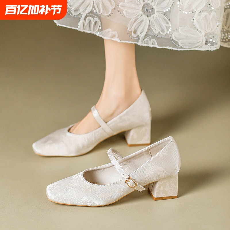 新中式白色粗跟旗袍鞋秀禾婚纱伴娘鞋新娘鞋高跟绸缎单鞋女鞋皮鞋