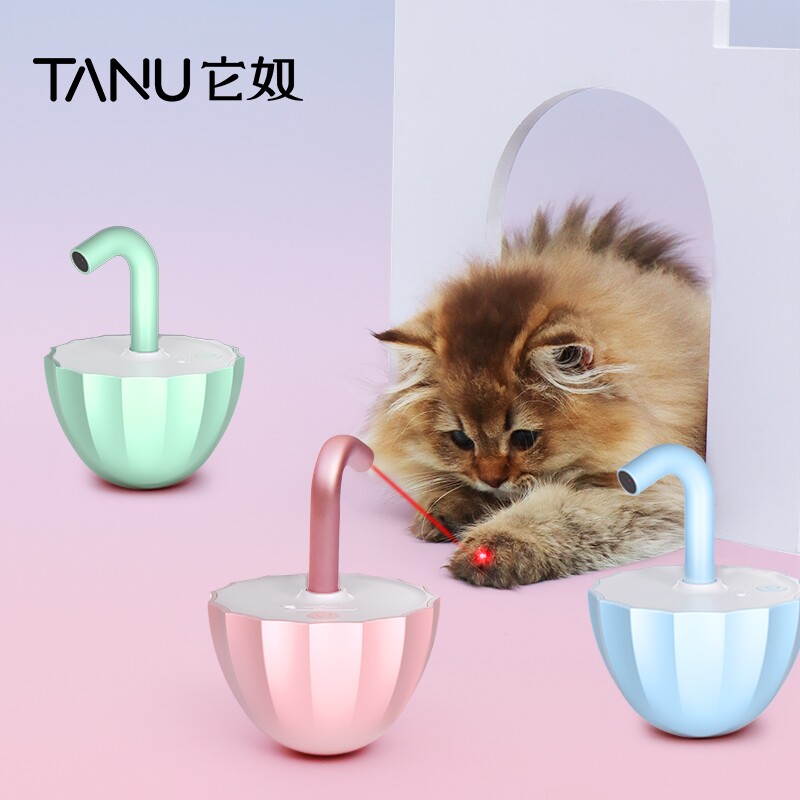tanu它奴猫咪玩具红外线自动激光逗猫器自嗨解闷消耗体力猫猫玩具