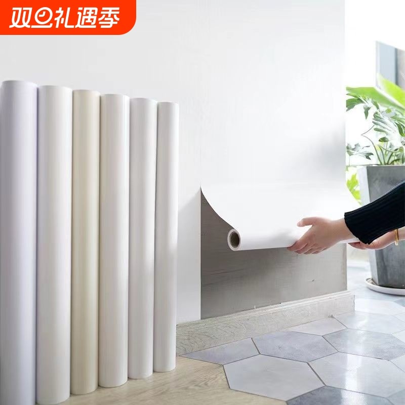 白墙纸自粘防水防潮电视背景墙面家用卧室白色壁纸遮丑墙贴纸美化