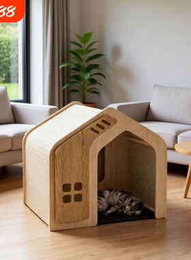 创意实木宠物猫狗房屋舍窝