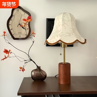 法式复古台灯卧室床头灯中古风高级感主卧房间氛围温馨浪漫小夜灯