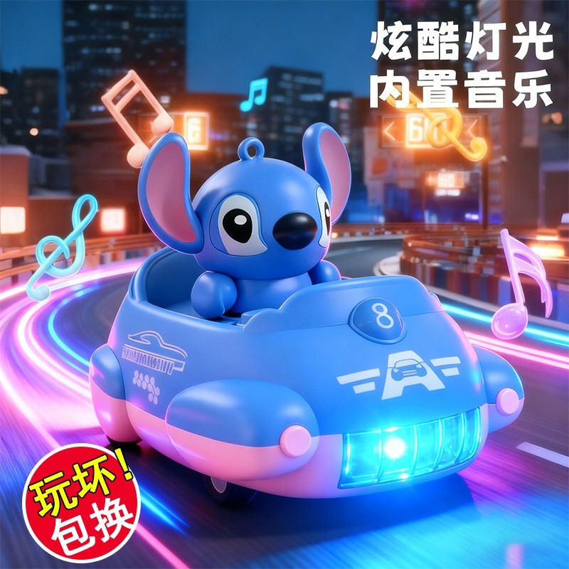 网红爆款儿童电动玩具车障碍万向碰碰车惯性玩具跑车合金工程车