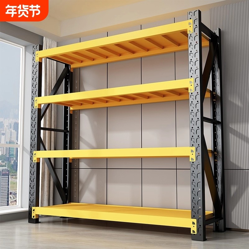 优选仓储货架置物架多层收纳架家用仓库重型货物架超市商用储物铁