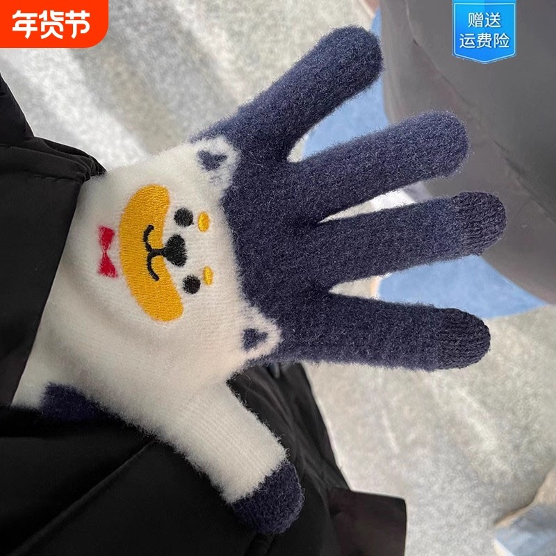 可触屏毛线针织手套女秋冬季甜美可爱保暖毛绒加厚分五指加绒白色,运动包/户外包/配件,手套,淘宝优惠券,粉丝福利购,淘宝优惠卷
