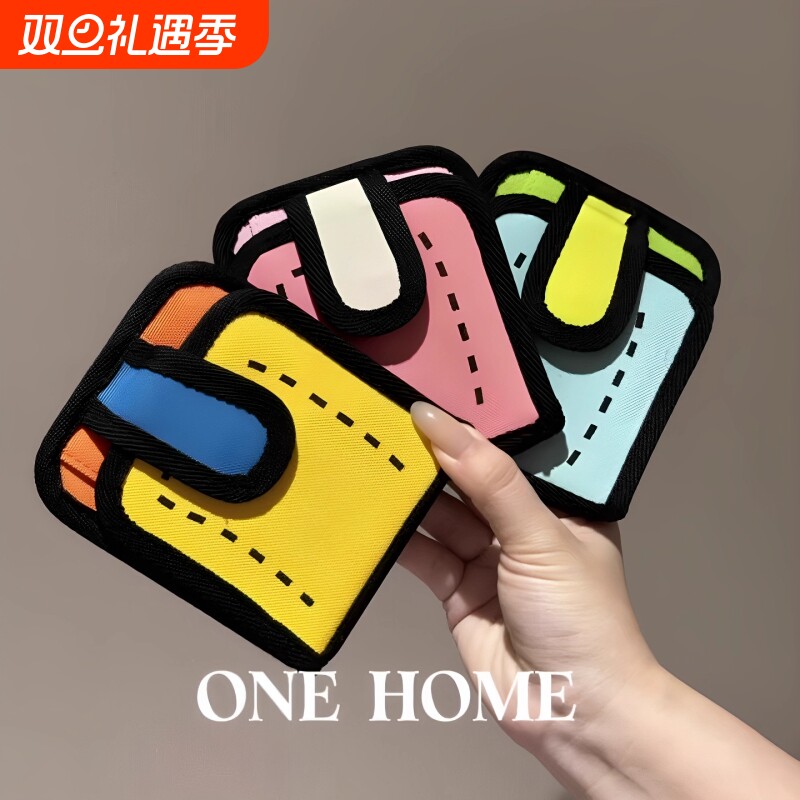 多巴胺卡包证件收纳包撞色帆布钱包超薄小巧多卡位创意便携零钱包