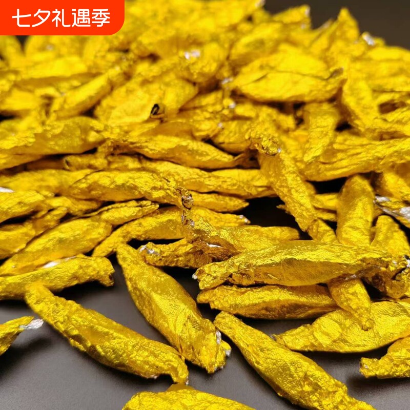 和天下青果槟榔王口味50元一斤正品散装高级咖啡味合成湘潭铺子