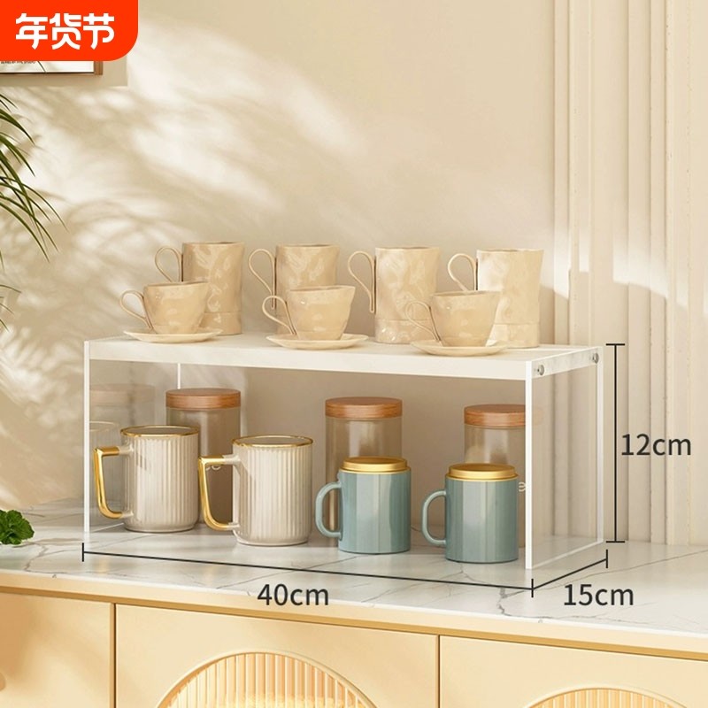 桌面水杯架茶杯储物架厨房收纳架沥水架置物架多层神器亚克力双层