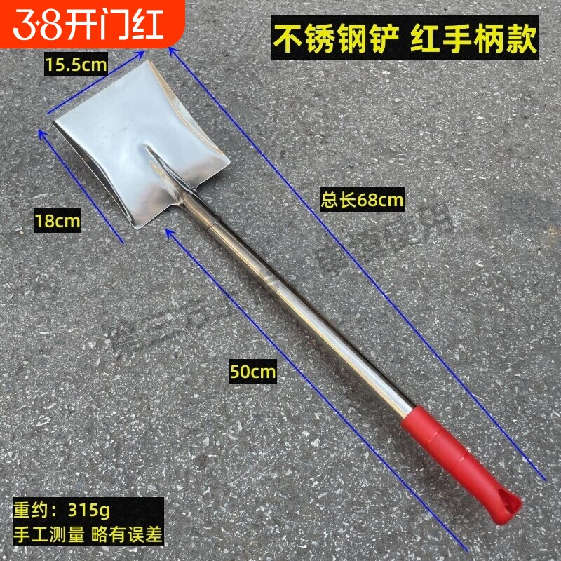 铲屎器猫屎铲粪便长柄粑粑铁锹清洁拾便小铲子宠物通用狗狗便便铲