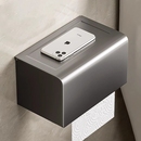 百悍厕所纸巾盒卫生间厕纸盒浴室免打孔置物架防水壁挂抽纸收纳盒