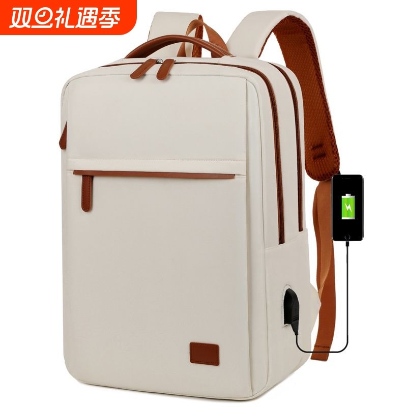 新款旅行双肩包耐用背包大容量16寸轻便电脑包商务出差大学生书包