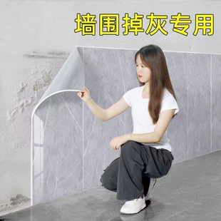 仿瓷砖墙纸自粘防水防潮墙面卫生间厨房墙板仿铝塑板墙贴瓷砖贴纸