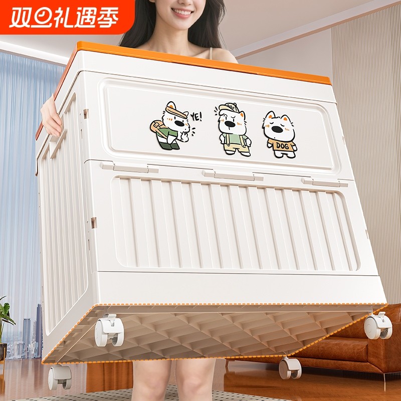 衣服收纳箱大容量超大卧室整理箱家用带轮折叠翻盖衣物被子储物柜