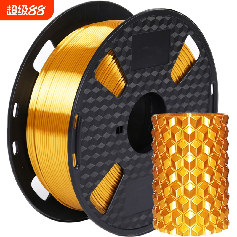 海螺号3d打印机耗材pla1.75mm 3d打印机材料1kg3d打印笔 新手入门
