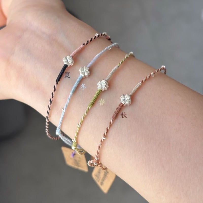 春夏秋冬爆款四叶草手绳幸运手链情侣闺蜜简约百搭小众礼物编织