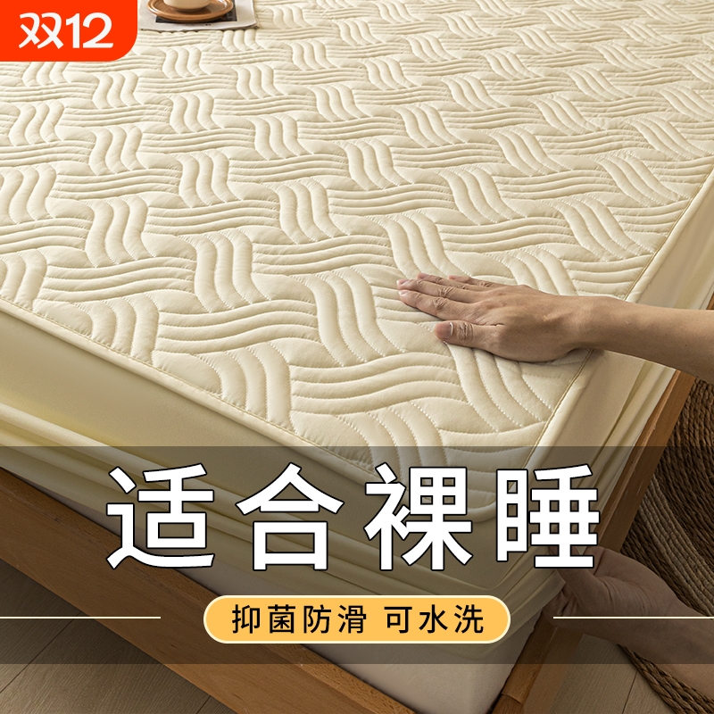 a类床笠2025新款四季通用床罩床垫保护罩加厚夹棉全包床单套3防水