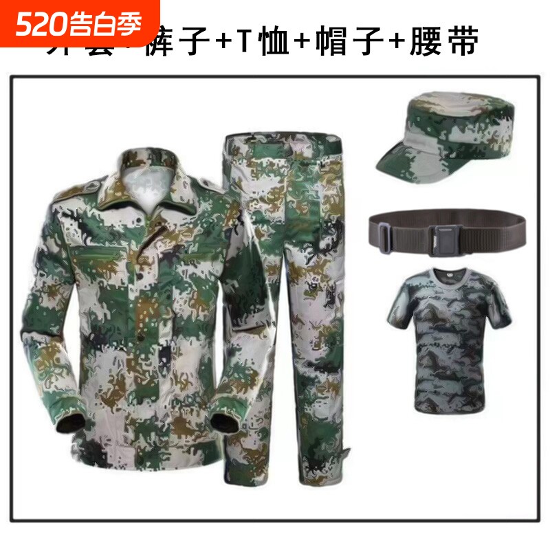 纯棉军训服迷彩服套装夏季薄款透气吸湿排汗学生初高中大学生全套