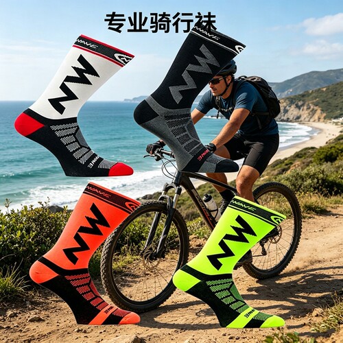 骑行袜舒适透气速干中高筒袜