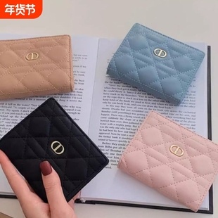 网红时尚新款绣线折叠轻奢轻薄大容量钱包高级百搭随身女款钱包