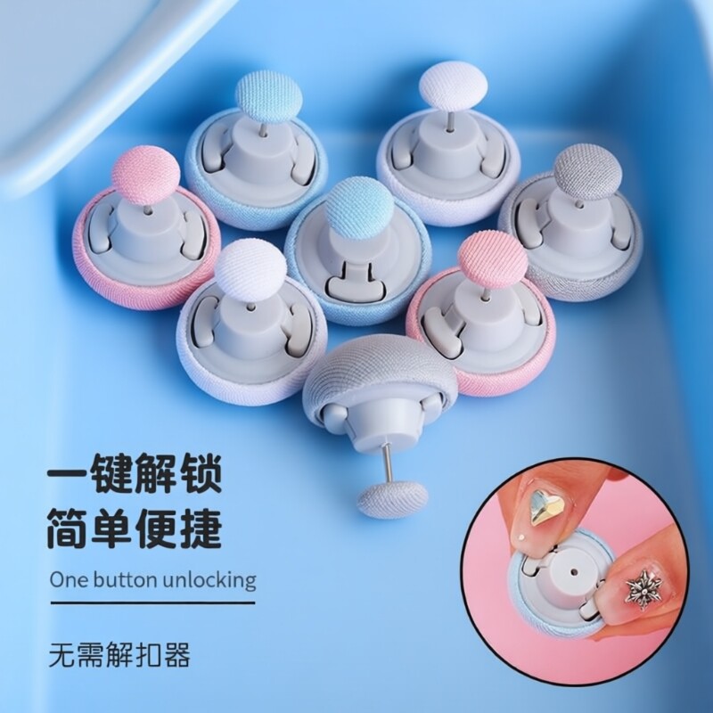 被子床单固定器固定被子神器被套被罩防跑扣防滑无针安全隐形卡扣