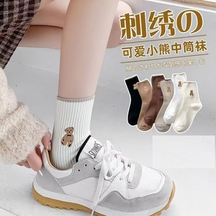 爆款 防臭2025新款 网红卡通萌宠无骨月子袜 中筒袜春秋款 袜子女款