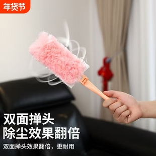 加长除尘掸静电吸附一次性便携懒人除尘伸缩折叠车家用神器不扬尘