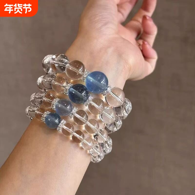 爆款仿白水晶手链白水晶原创海蓝宝单圈透明珠佛珠108颗手串男女