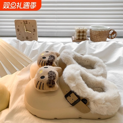 卡通kt猫加绒洞洞鞋女款2025新款秋冬外穿包头半拖鞋厚底毛毛棉拖