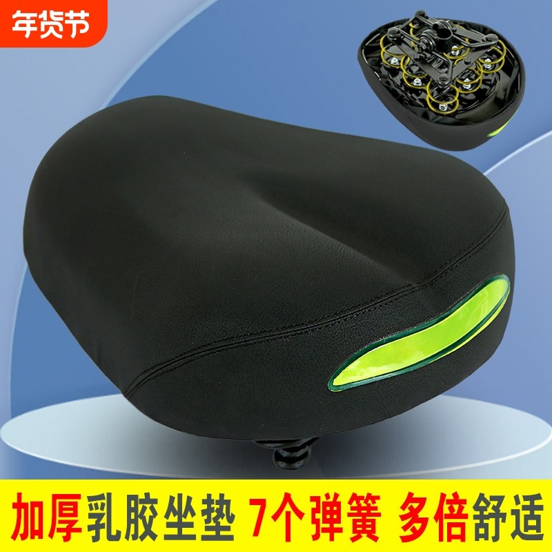 电动车坐垫电瓶车鞍座电动自行车座垫座子加大加厚座椅四个弹簧