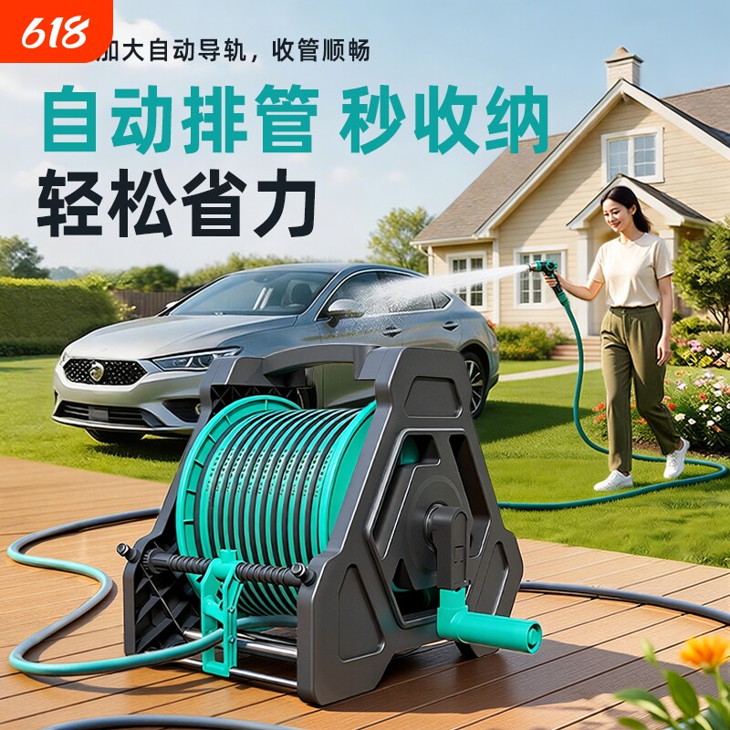 家用软管高压洗车水枪水管防爆家用增压冲洗接自来水浇花专用庭院