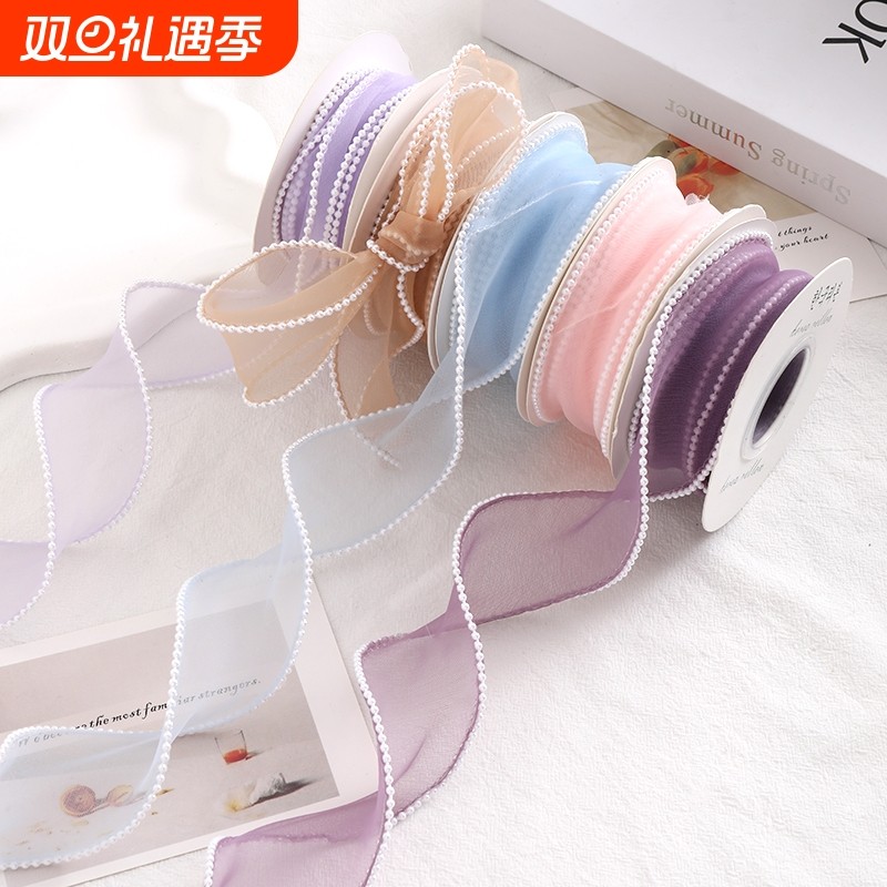 纱丝带纱带手捧花花束缎带雪纱雪纺鱼尾包装材料珍珠幻彩粉色波浪